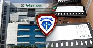 ইভিএমে তিন হাজার কোটি টাকা নষ্ট: ইসি কর্মকর্তাদের জিজ্ঞাসাবাদ দুদকের